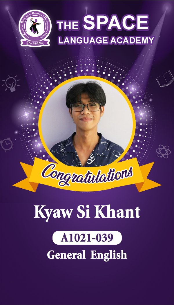 Kyaw Si Khant